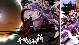 最新动画爆料视频大全