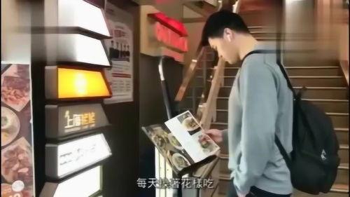 艳之爱视频在线观看,激情燃烧的视觉盛宴，在线观看带你领略爱情魅力